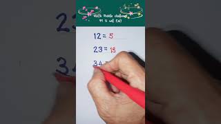 math Riddle challenge‼️ Find the missing number‼️ #braintest #mathriddle #mathbrainteaser