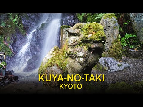 Kuya-no-taki Waterfall, Kyoto, Japan - 空也の滝 京都 - DJI Pocket 2