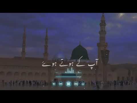 Hal_e_Dil_Kisko_Sunaye_Ap(Slowed+Reverb) Khan Abujar