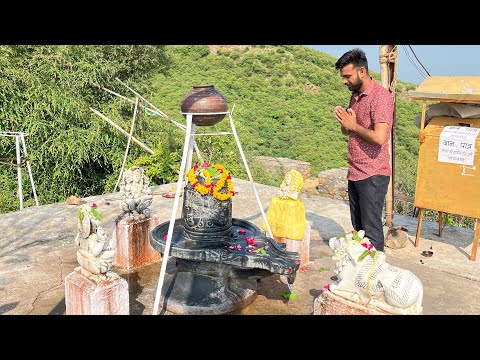 Amarnath track ( Amarnath Mahadev mandir tonk )