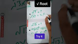 under root | Maths #mcqs #trendingmathshorts #maths #mathshacked #puzzlemaths #genious #maths