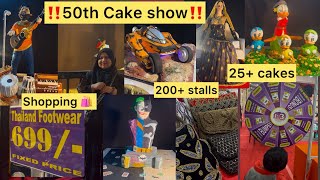 50th annual cake show in Bangalore | Shopping & Food Exhibition