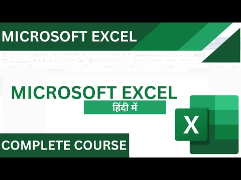 Microsoft Excel Complete Course in Hindi | Series for Beginners & freshers | #microsoft excel #2024