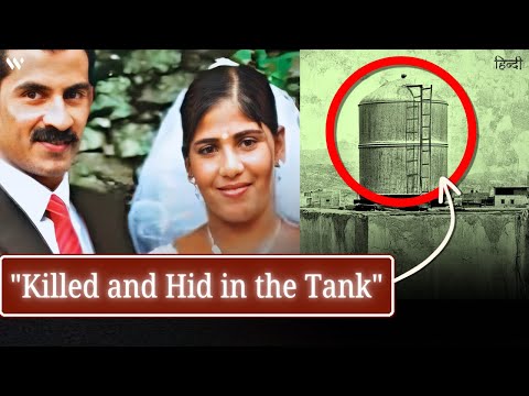 Nimisha Priya : Why Yemen Wants to Kill This Indian Nurse?  | Hindi | Wronged