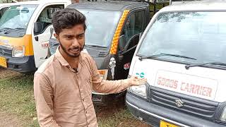 Used tata ace Nijamabad