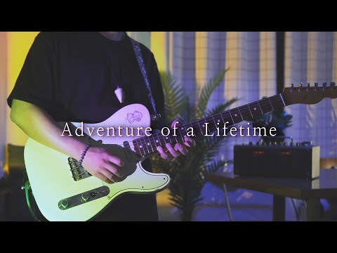 Coldplay - 'Adventure of a Lifetime' [Guitar Cover]
