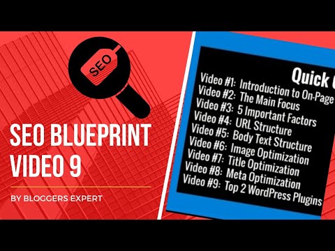 on-page seo for wordpress website video no1| Introduction on-page seo| Pro blogger Learning