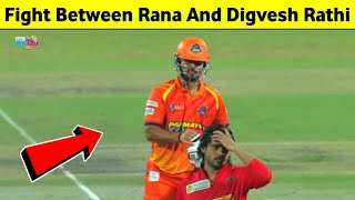 Huge Fight Between Nitish Rana And Digvesh Rathi in yesterday match of dpl 2025
