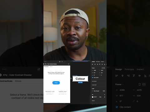 what does AAA mean? #uxdesign #figma