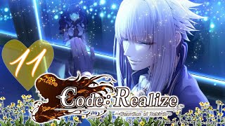 🚂⚙️ Code: Realize ~Guardian of Rebirth~ (Gameplay): 11 - The man of the house