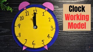 Clock working model school project | clock model for students | clock model project | clock project