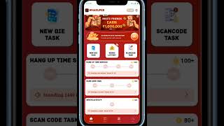 Wharupee New Earning App |Wharupee App Se PaiseKaise Kamaye |New WhatsAppEarning App Today