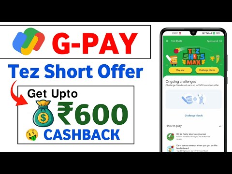 google pay cricket game trick | google pay new cashback offer today | google pay tez shot game trick