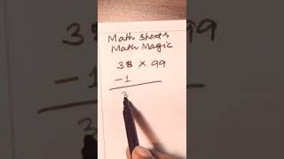 Maths shorts #bdashsir #maths #mathematicswithme1396 #mathmagiczone
