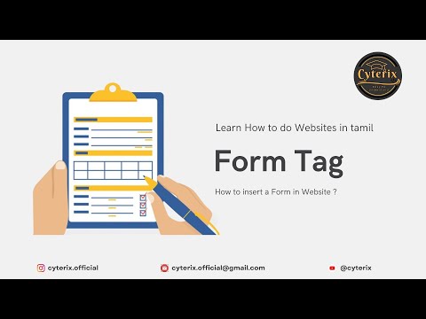HTML Form Tag