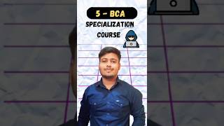 5 BCA Specialization Courses