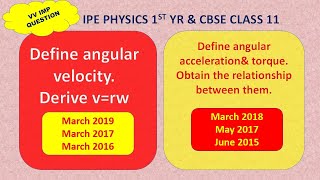 Angular acceleration | Torque  derivation angular acceleration and angular velocity