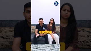 Hinglish Word challenge!!🤔🥳 #shorts #wordformation  #wordgame #wordchallenge  #braingame #learning