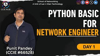 Day-2 Network Automation | Python basic for Network Engineer