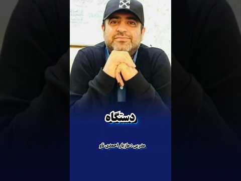 دستگاه #maths #روشهای_کوتاه_تستی #کنکور_ریاضی #ریاضی #آموزش_ریاضی