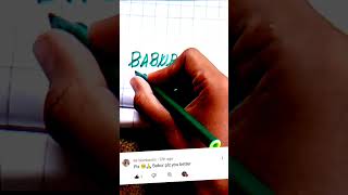 Create an Epic Logo with Suman | #logomaker |free logo maker