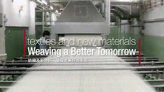 Pioneering Research Advances in Textile and Fashion Innovation