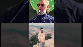 asduddin #sortssorts #asduddin_owaisi #sortssorts video trending Naki Alam