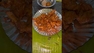 Budget Friendly Food Spot at Erode | A Must try Food spot 🔥 | Lemon Rice | Tomato Rice