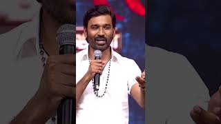 Neenga thaan enna star aakuninga!  | #Raayan #RaayanAudioLaunch #Dhanush #ARRahman #Shorts #SunTV