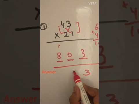 Multiplication trick | multiply any two digit number