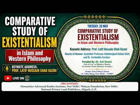 Comparative Study Of Existentialism in Islam and Western Philosophy | Iran Culture House |