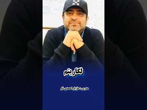 لگاریتم. #maths #ریاضی #آموزش_ریاضی #کنکور_ریاضی #فیلم_درسی #فیلم