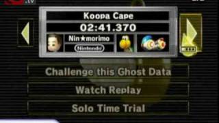 Codejunkies Mario Kart Wii Power Saves