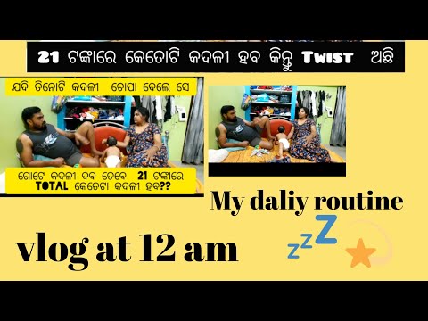 Brain testing😶‍🌫️🤖🤖 Question answer with TWIST💯 #AshokSima family vlog..#Daliy routine.. 💞💞💦🙏🙏☝️☝️