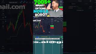 BINARY OPTIONS MOBILE BOT 2023🤖 | BINARY OPTIONS ROBOT OTC #shorts #binaryoptionsrobot