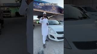 Secondhand Swift Diesel Vehicle for Sale | Genuine Condition | Lowest Price