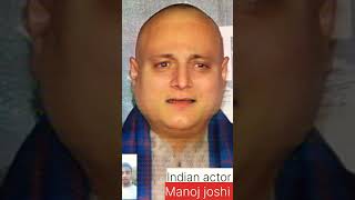 Manoj joshi (old and young)#shorts #viral