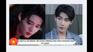 The battle between the short drama duo Shen Haonan and Ke Chun on the "aesthetics of crying scene