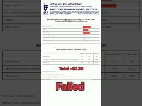ibps rrb 2022 score card out today #trending #viral #shorts #video