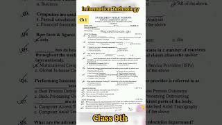 Class 9th Information Technology Question paper #class9 #questionpaper #it #informationtechnology