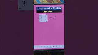 Matrices Class 12 | Class 12 Maths Chapter 3 | Shot Trick  #fun #shorts #viralvideo  #trending