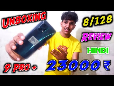 Realmi 9 Pro+ 5G Unboxing And Review Hindi Technical Ajju #technicalajju #realmimobilegaming