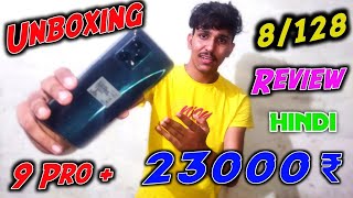 Realmi 9 Pro+ 5G Unboxing And Review Hindi Technical Ajju #technicalajju #realmimobilegaming