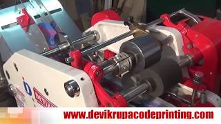 coding machine, batch code printing machine