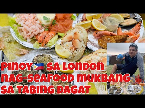 PINOY🇵🇭sa London nagSeafood Mukbang sa tabing dagat #pinoymukbang#pinoyfood #pinoyabroad#pinoyofw
