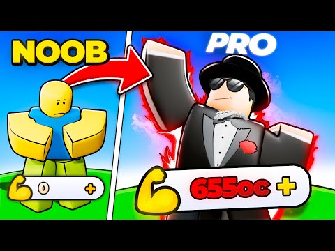 [NOOB TO MASTER] I Went Noob To Pro In Arm Wrestle Simulator Roblox