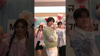 So sweet like Deja Vu💭 I wanna run it🧡#TXT #범규 #BEOMGYU #THEBOYZ #YOUNGHOON #NMIXX #SULLYOON #shorts