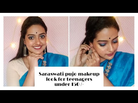 Saraswati pujo look for Teenagers (Bangla) under 150/- | using Pond's BBcream & an Eyeshadow Pallete