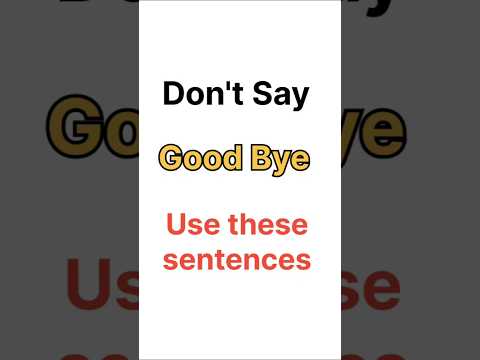 How to Say Good Bye || Good Bye कहने के 5 Stylish तरीके! | Spoken English | #shorts #spokenenglish
