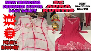 Sc Aura Kurtis | Pick any @ Rs 1000/- | Dhamaka Sale Offer | Biggest Manufacturer of India